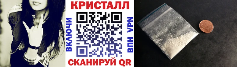 дарк нет формула hydra ССЫЛКА Каргат Amphetamine Розовый