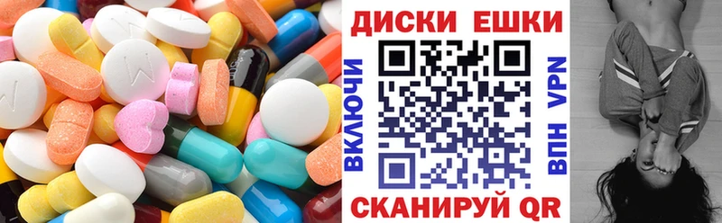 Экстази mix  omg сайт  Каргат 