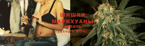 метадон Аркадак
