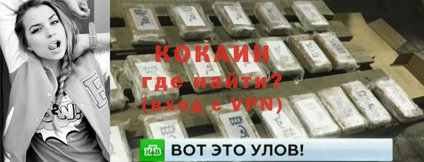 круглые Армянск