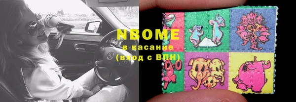 метадон Аркадак