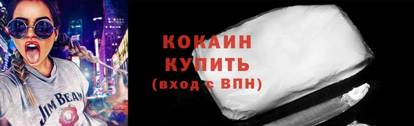 метадон Аркадак
