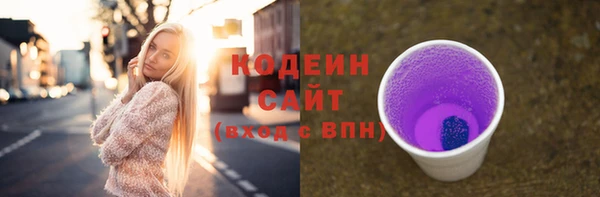 метадон Аркадак