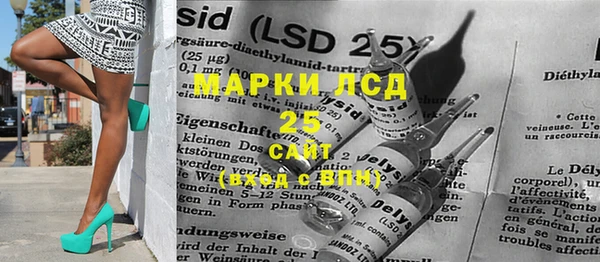 метадон Аркадак