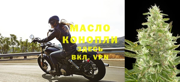PSILOCYBIN Балабаново