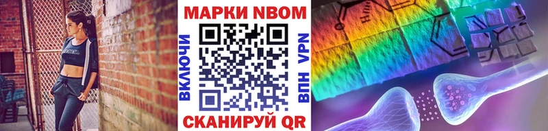 Наркотические марки 1500мкг  что такое наркотик  Каргат 